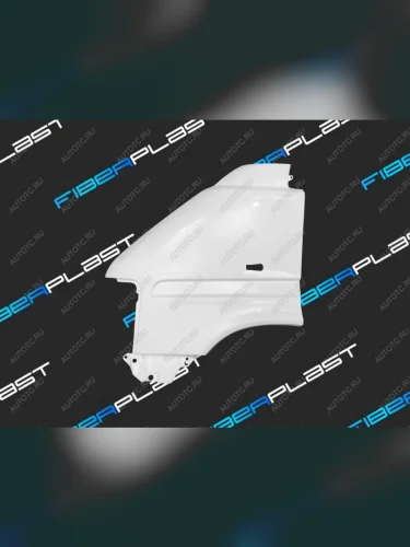 Переднее левое крыло (стеклопластик) Fiberplast Volkswagen LT 2D (1996-2006)