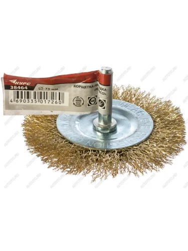 Кордщетка для дрели дисковая 75мм витая латунь КУРС КУРС 38464