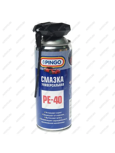Смазка универсальная проникающая PE-40 520мл со смарт-распылителем PINGO PINGO 85050-2