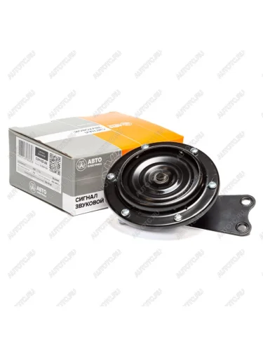 Сигнал звуковой ГАЗ,ЗИЛ высокого тона AVTOELECTRICA AVTOELECTRICA с311-02 ae