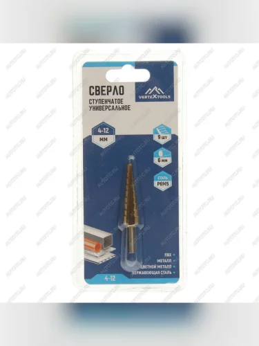 Сверло ступенчатое 4.0-12.0мм 9 ступеней VERTEXTOOLS VERTEXTOOLS 4-12