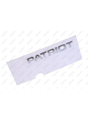 Наклейка металлическая Patriot (ОАО УАЗ) UAZ 316300-8212502-10