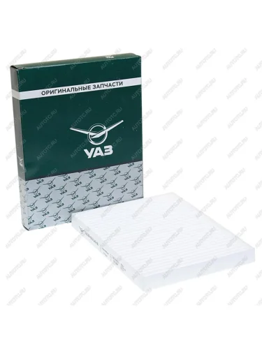 Фильтр воздушный салона УАЗ-3163 (16-) (ОАО УАЗ) UAZ 316306-8101140-50