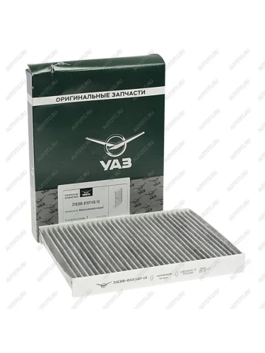 Фильтр воздушный салона УАЗ-3163 (-12) (ОАО УАЗ) UAZ 316306-8101140-10