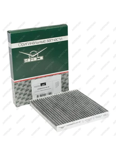 Фильтр воздушный салона УАЗ-3163 (12-) угольный (ОАО УАЗ) UAZ 316306-8101140-40