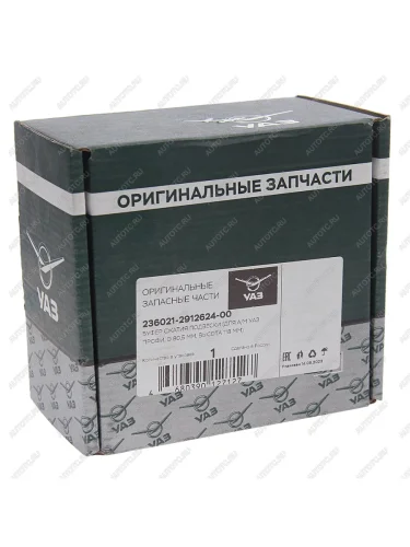 Буфер УАЗ Профи подвески передней (ОАО УАЗ) UAZ 236021-2912624-00