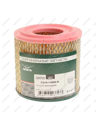 Элемент фильтрующий УАЗ-3741 воздушный инжектор (ОАО УАЗ) UAZ 315126-1109080-00