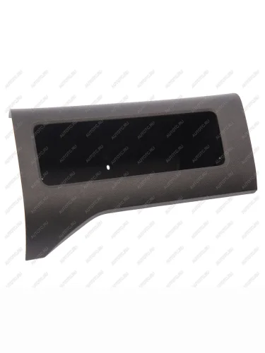 Ящик ГАЗель Next,ГАЗон Next вещевой верхний (ОАО ГАЗ) GAZ а21r23-5303200