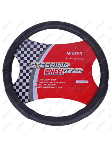 Оплетка руля (XL) 41-43см черная кожаная MISTAR MISTAR mis-lt34a bk (xl)
