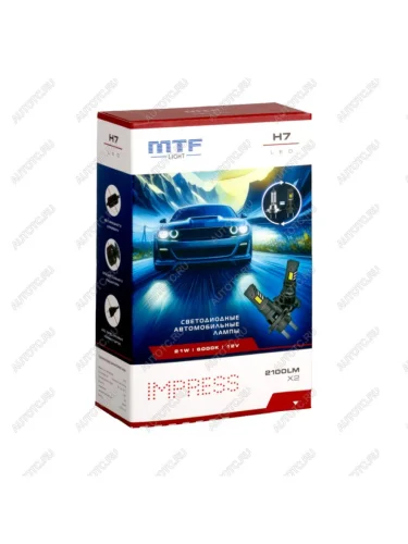 Лампа светодиодная 12V H7 PX26d бокс (2шт.) MTF MTF ht07k6