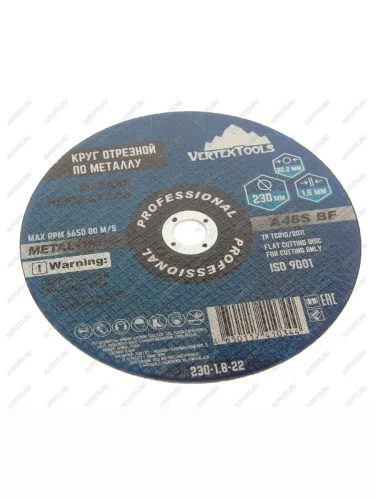 Круг отрезной по металлу 230х1.8х22мм VERTEXTOOLS VERTEXTOOLS 230-1,8-22
