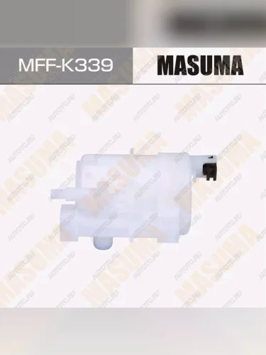 Фильтр топливный HYUNDAI Elantra (15-) (в баке,без крышки) MASUMA MASUMA mff-k339