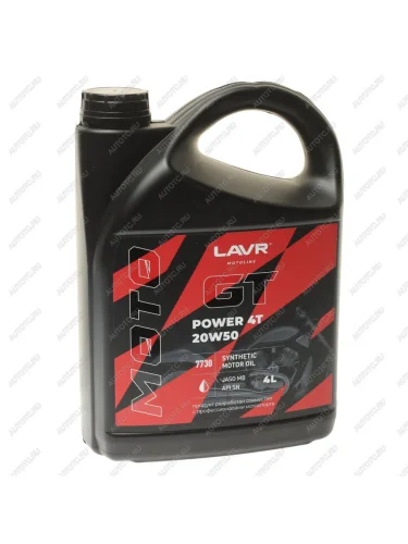 Масло моторное для 4-х тактных двигателей GT POWER 4T MB 20W50 синт.4л MOTO LAVR LAVR ln7730
