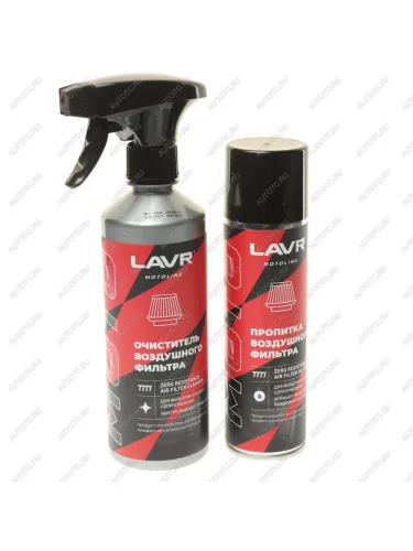 Масло для пропитки воздушных фильтров 0-сопротивления набор 335мл500мл MOTO LAVR LAVR ln7777
