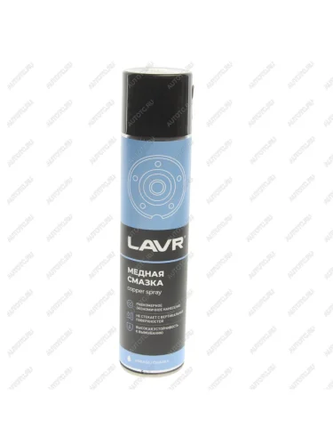 Смазка медная высокотемпературная 400мл аэрозоль LAVR LAVR ln2423