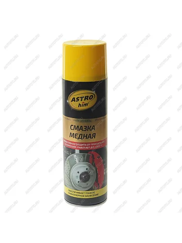 Смазка медная высокотемпературная 650мл аэрозоль ASTROHIM ASTROHIM act-4576