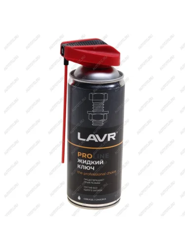 Смазка универсальная проникающая жидкий ключ 520мл трубка PROLINE LAVR LAVR ln3533