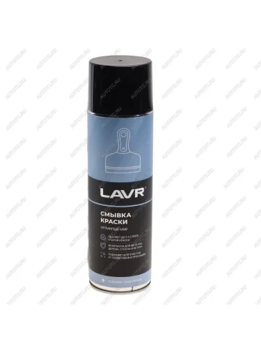 Смывка краски аэрозоль 650мл LAVR LAVR ln1749