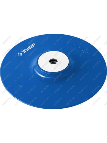 Насадка для УШМ 180мм резиновая ЗУБР ЗУБР 35775-180