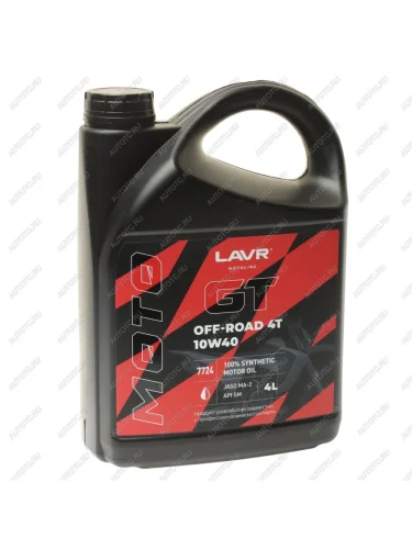 Масло моторное для 4-х тактных двигателей GT OFF ROAD 4T 10W40 синт.4л MOTO LAVR LAVR ln7724