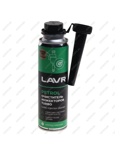 Очиститель инжектора 310мл на 40-60л TURBO LAVR LAVR ln2140