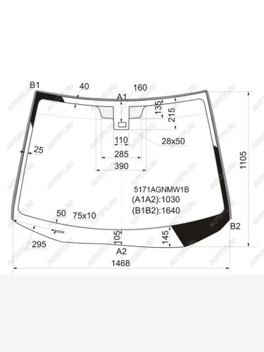 Стекло лобовое (датчик дождя, молдинг) FUYAO (зеленое) Mazda CX-7 ER рестайлинг (2010-2012)