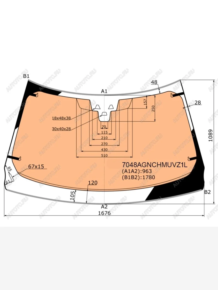 Стекло лобовое (обогрев полный, две камеры, датчик дождя, молдинг, проекция) FUYAO  Land Rover Discovery (2016-2020) 5 L462 (зеленое)  в Керчи Республика Крым