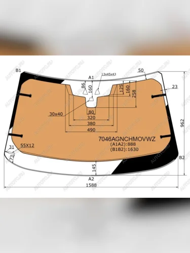 Стекло лобовое (обогрев полный, две камеры, датчик дождя, молдинг) FUYAO (зеленое) Land Rover Discovery Sport 1 L550 рестайлинг (2019-2023)