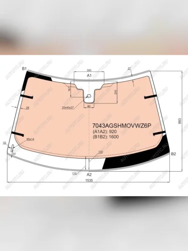 Стекло лобовое (обогрев полный, датчик дождя, молдинг) FUYAO (зеленое) Land Rover Range Rover Evoque 1 L538 рестайлинг 5 дв. (2015-2018)