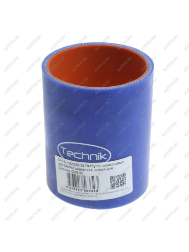 Патрубок КАМАЗ радиатора нижний (L=90мм,d=66) силикон ПОЛИТЕХНИК ПОЛИТЕХНИК ут000000465