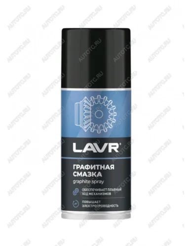 Смазка графитовая 210мл аэрозоль LAVR LAVR ln1478