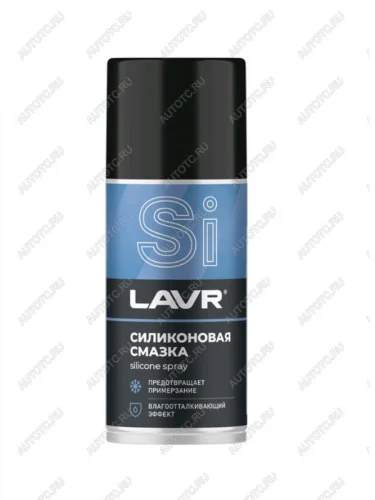 Смазка силиконовая 210мл LAVR LAVR ln1541