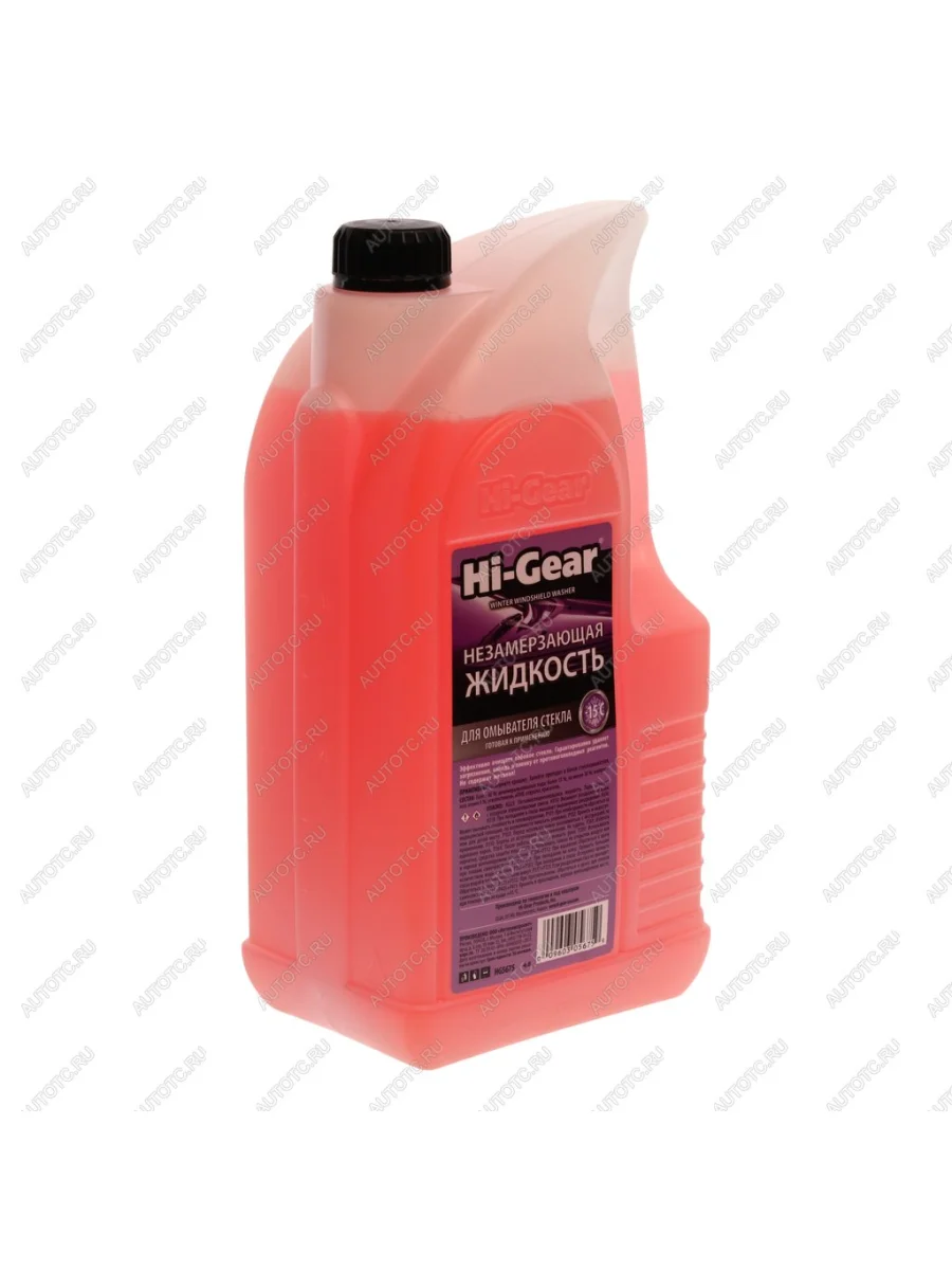 Жидкость омывателя -15C 4л HI-GEAR HI-GEAR hg5675 с доставкой в г. Кемерово
