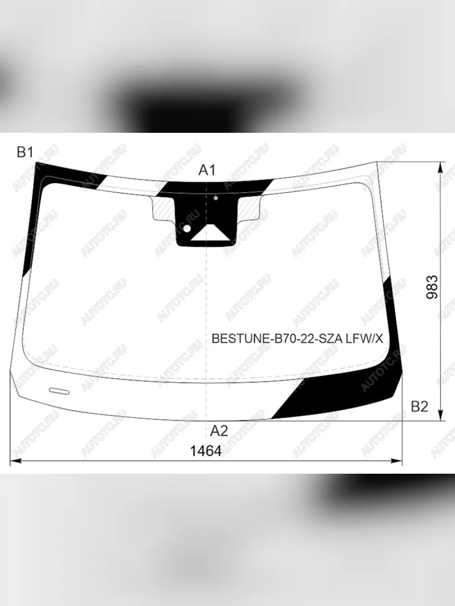 Стекло лобовое (антенна, камера, датчик дождя) XYG FAW Bestune B70 лифтбэк (2020-2025) (зеленое)  в Перми Пермском крае