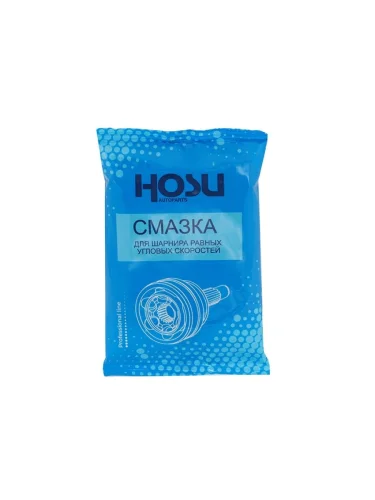 Смазка для ШРУСа HOSU PROFESSIONAL LINE 80г HOSU HSLM0010