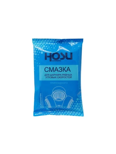 Смазка для трипоидного ШРУСа HOSU PROFESSIONAL LINE 90г HOSU HSLM0009