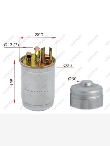 Фильтр топливный AUDI A6C5 2.5 TDI 97-05VW PASSAT B5 2.5 TDI 96-05 SAT ST-057127401A
