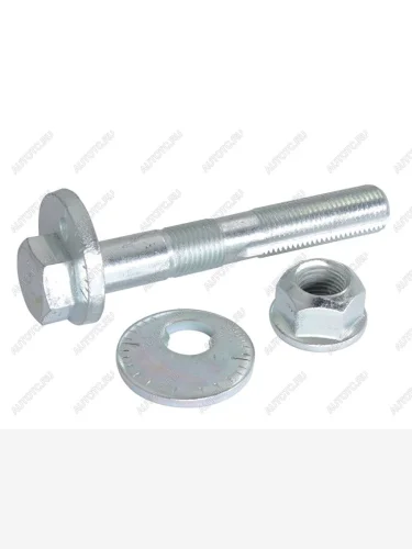 Болт эксцентрика (комплект) LEXUS ES 2018-2020TOYOTA C-HR 2016-2020TOYOTA CAMRY 2017-2020TOYOTA C SAT ST-125-0020