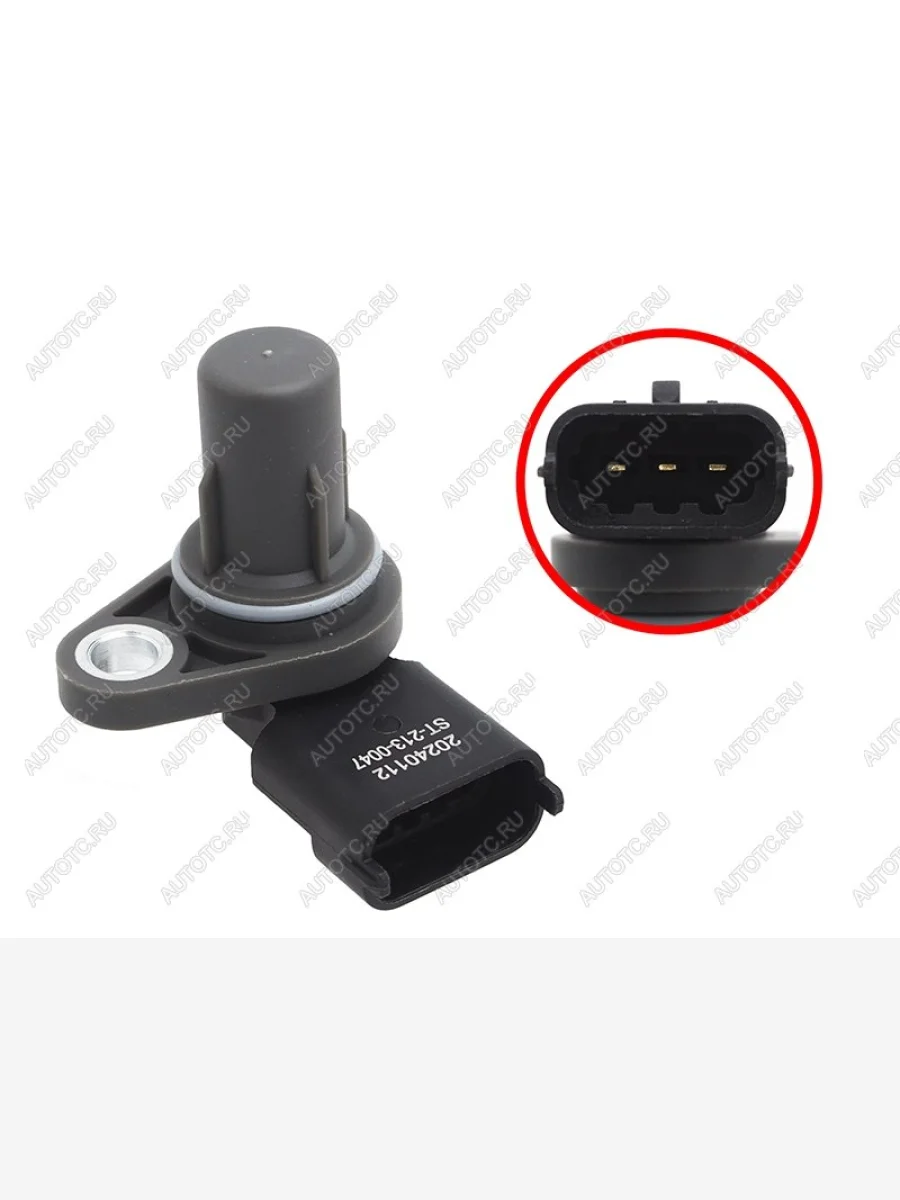 Датчик положения распредвала HYUNDAI PALISADE 19-SANTA FE 19-KIA CARNIVAL 18-SORENTO 17- SAT ST-213-0047  в Самаре Самарской области