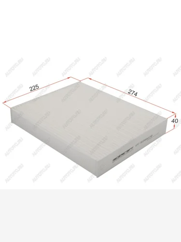 Фильтр салона FORD MONDEO 14-S-MAX 15-GALAXY 15- SAT ST-5256078