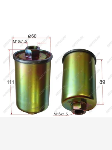 Фильтр топливный DAEWOO NEXIA 96-08LAND ROVER DISCOVERY 98-04CHEVROLET BLAZER 94-05 SAT ST-96130396