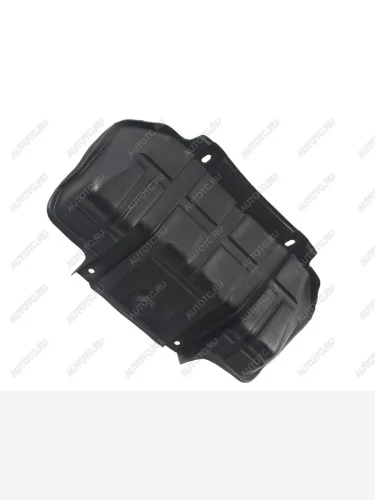 Защита двигателя Great Wall Hover H3 10-16  Hover H5 11-16  Safe 01-09  Wingle 11-16 SAT ST-GWH5-025-0-R