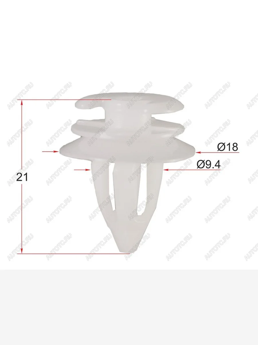Клипса обшивки двери BMW (1 шт.) SAT ST-KE-131, stke131 SAT ST-KE-131  в Самаре Самарской области