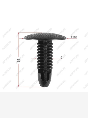 Клипса фиксатор NISSANHONDA (1 шт.) SAT ST-M10167