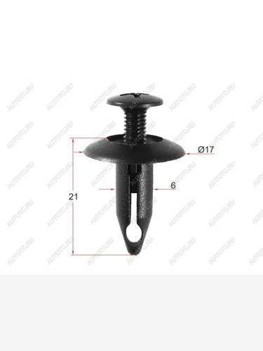 Клипса GMFORD (1 шт.) SAT ST-M10765