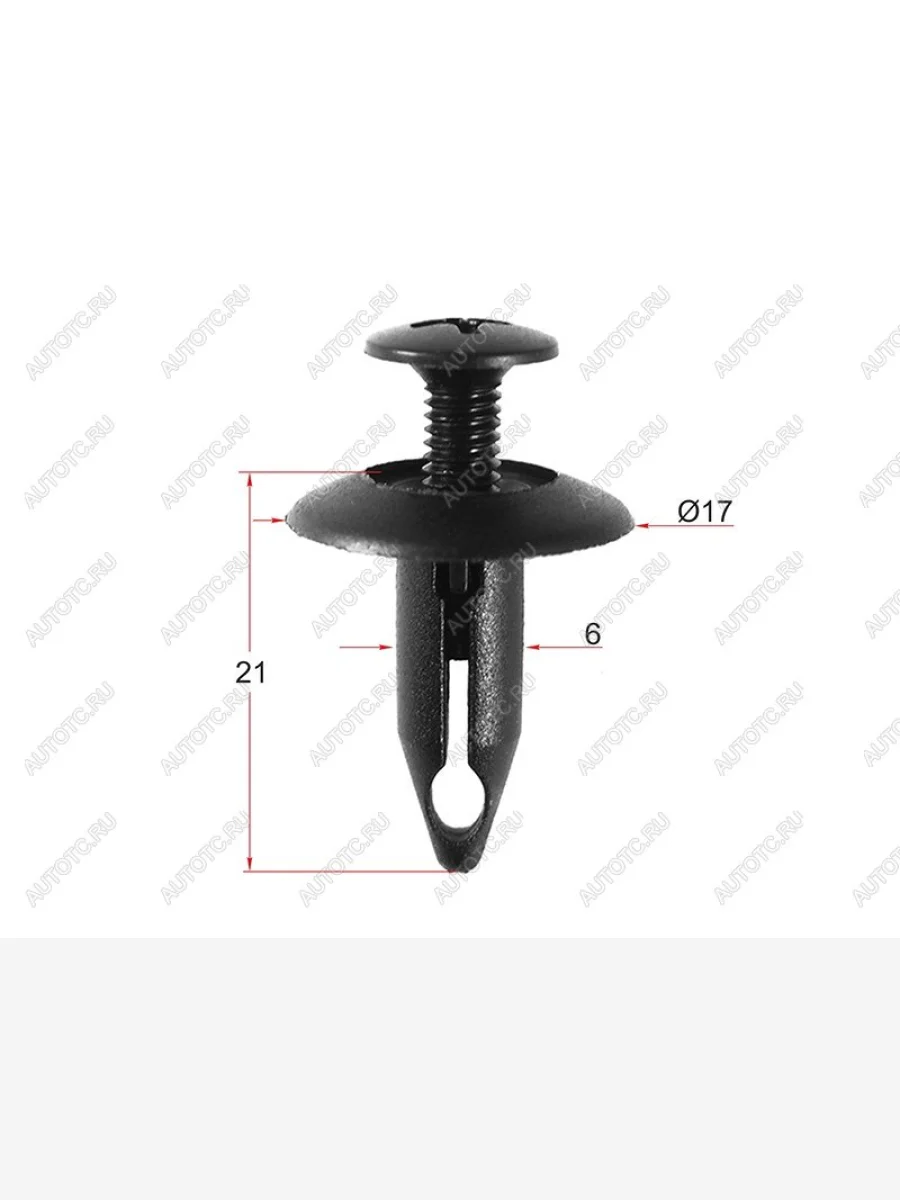 Клипса GMFORD (1 шт.) SAT ST-M10765  в Воронеже Воронежской области