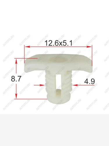 Клипса уплотнителя двери VAG (1 шт.) SAT ST-M12559