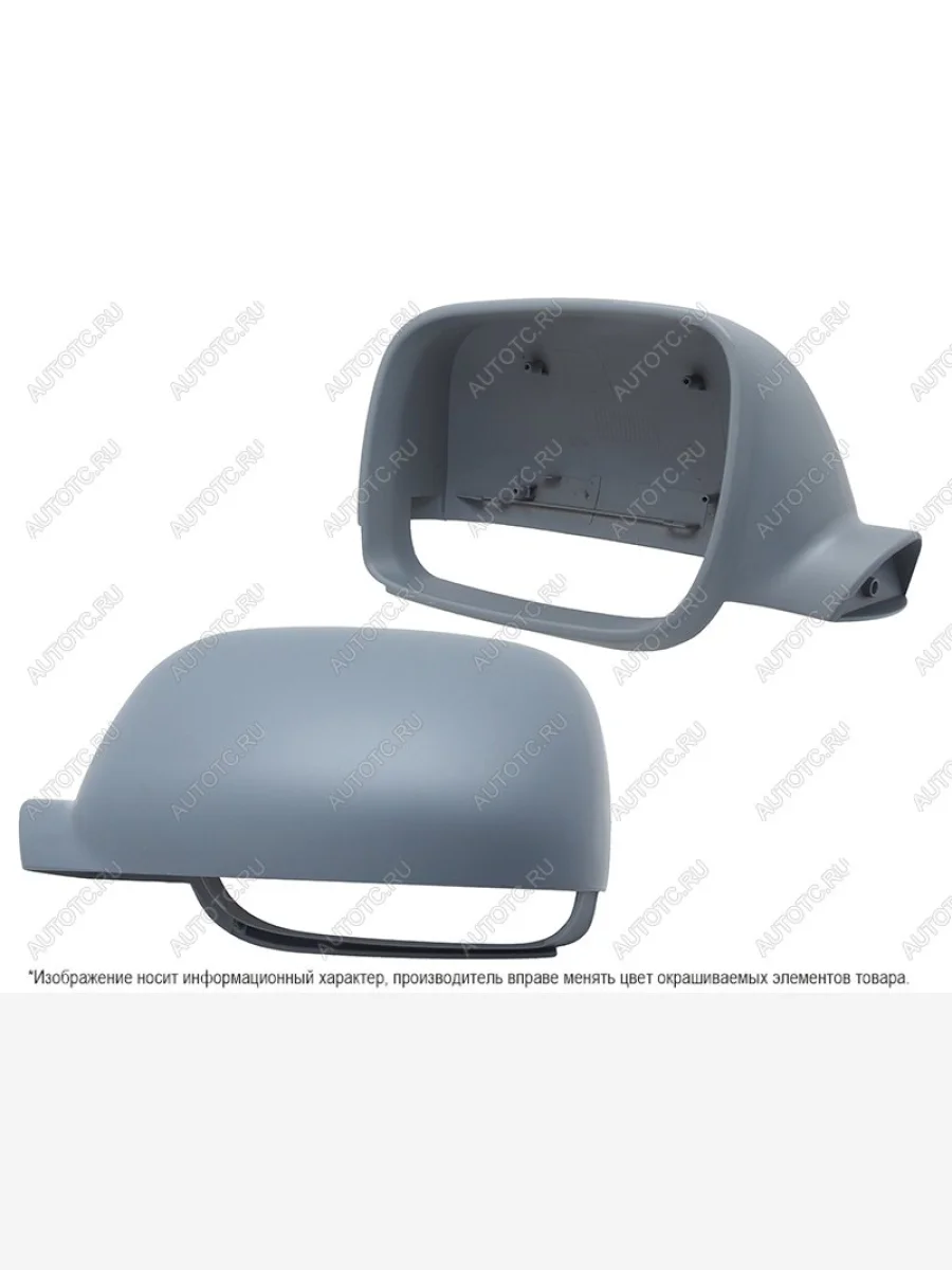 Крышка бокового левого зеркала SAT  Volkswagen Touareg (2002-2007) 1 GP (неокрашенная)  в Самаре Самарской области