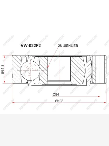 Шрус внутренний VOLKSWAGEN TRANSPORTER T4T5 1,9D-2,8 90-15 SAT VW-022F2