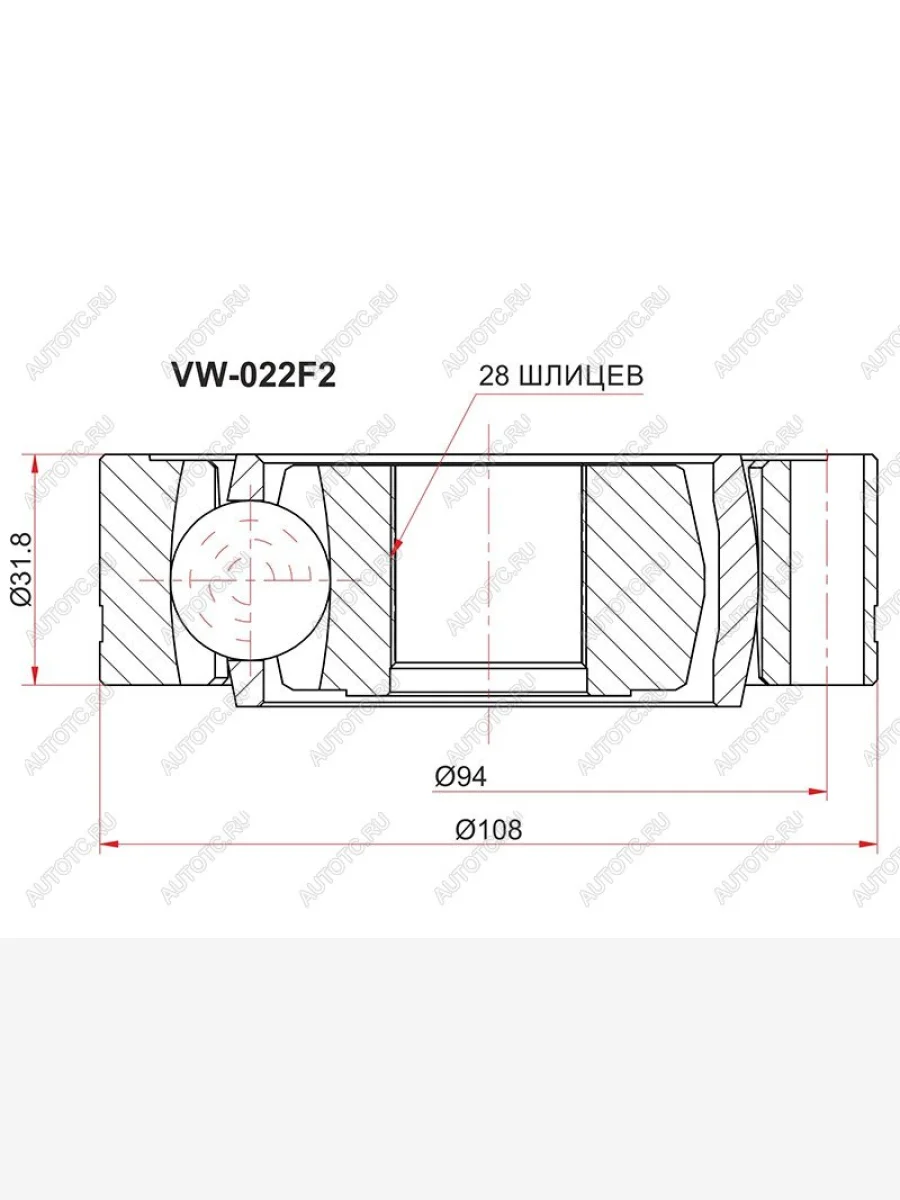 Шрус внутренний VOLKSWAGEN TRANSPORTER T4T5 1,9D-2,8 90-15 SAT VW-022F2  В Кинешме Ивановской области